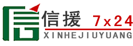 巩义道路救援送油