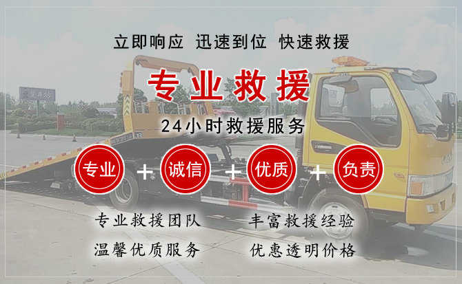 巩义汽车送柴油